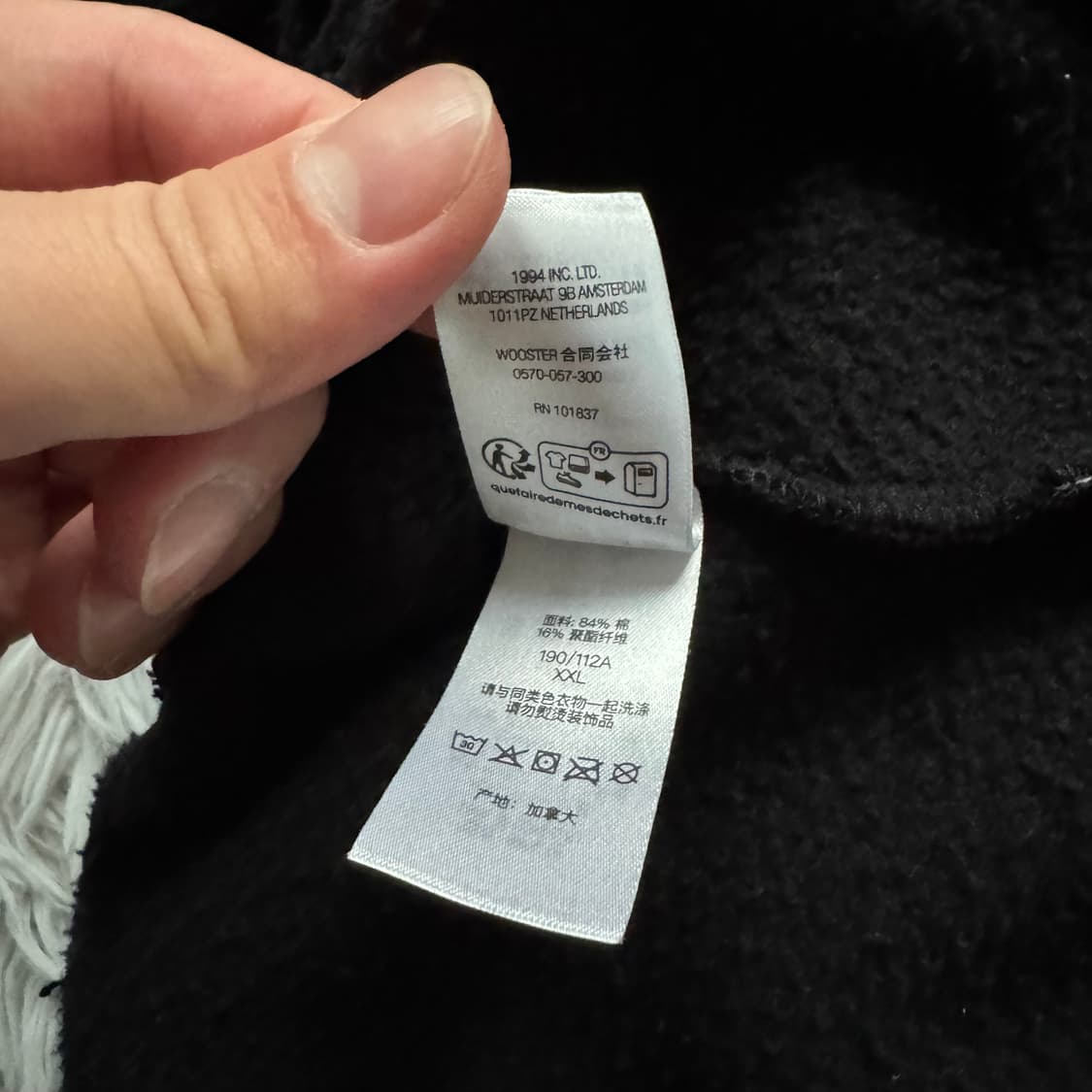 SUPREME 슈프림 스몰 박스 집업 후드 스웨트셔츠 블랙 XXL 110 상품이미지10