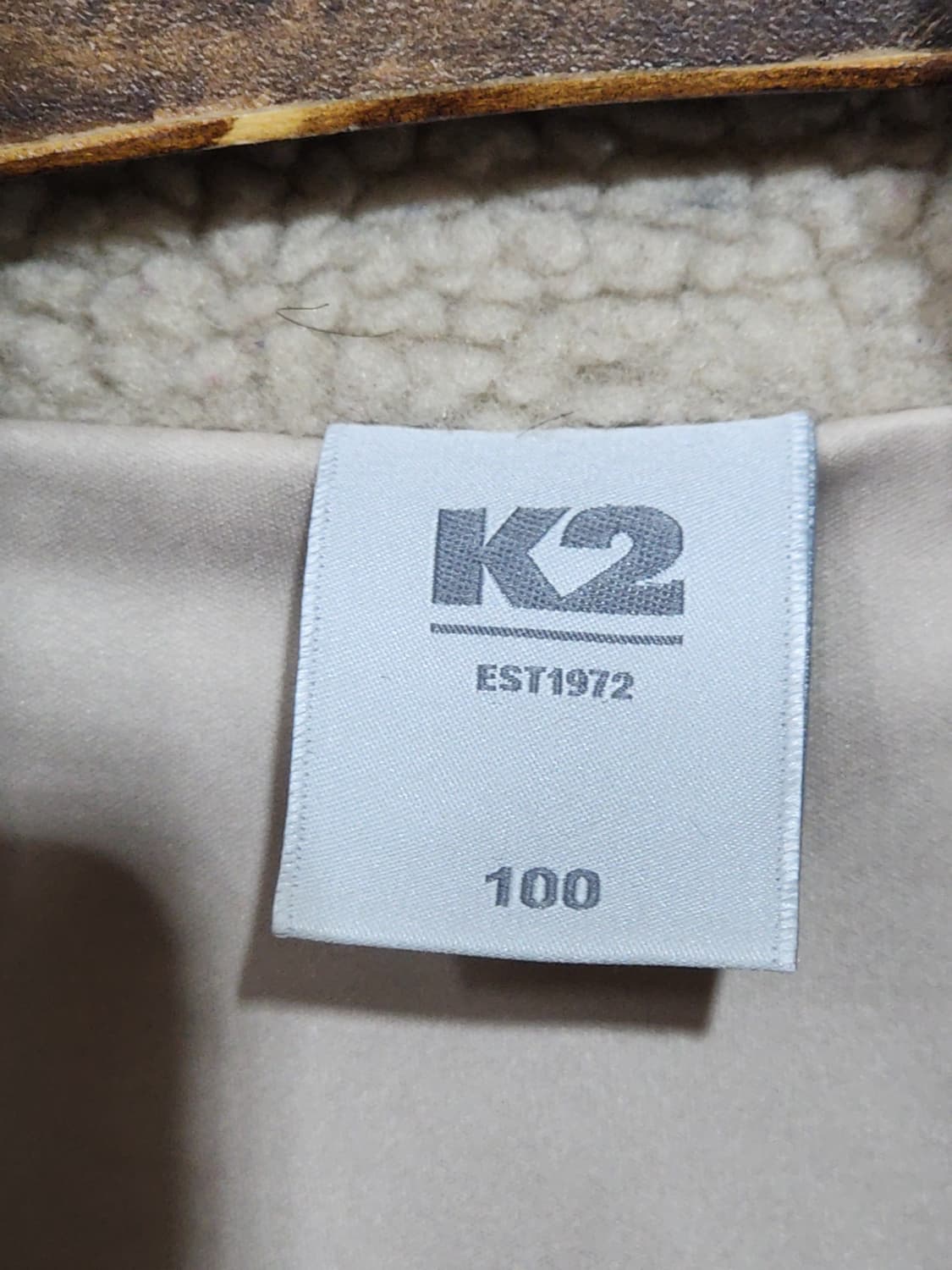 (100) K2 플리스 점퍼 베이지 뽀글이 케이투 후리스 자켓  상품이미지3