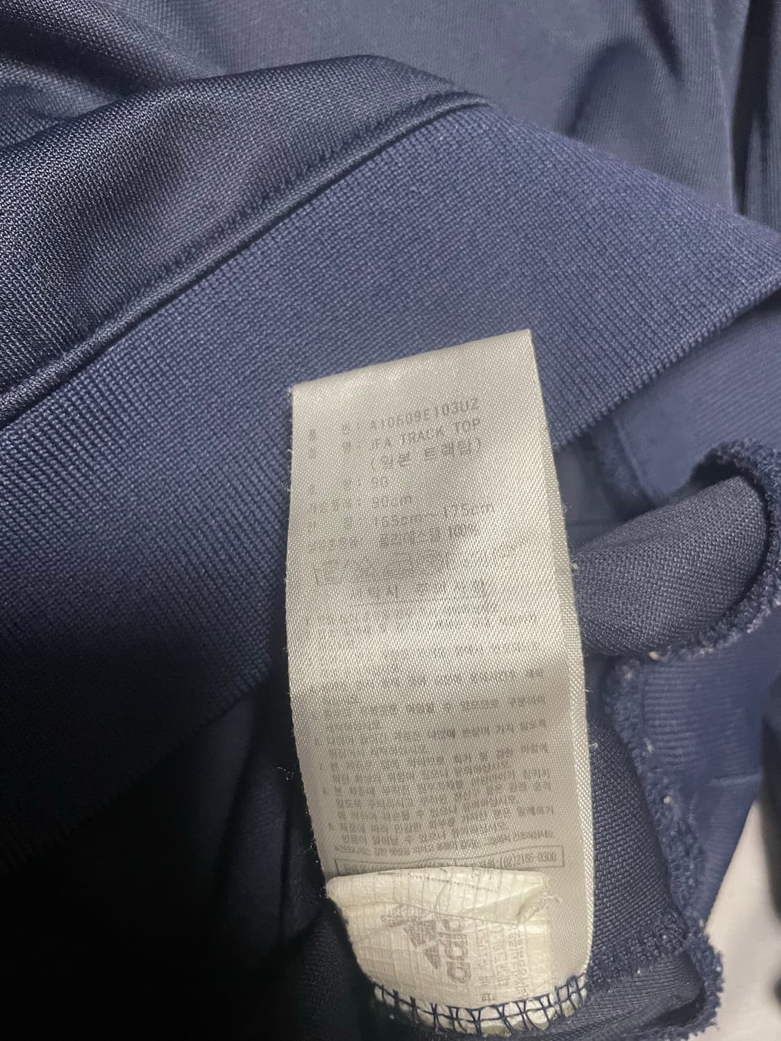아디다스 일본 국가대표 하프집업 트랙탑 져지 s 90 상품이미지5
