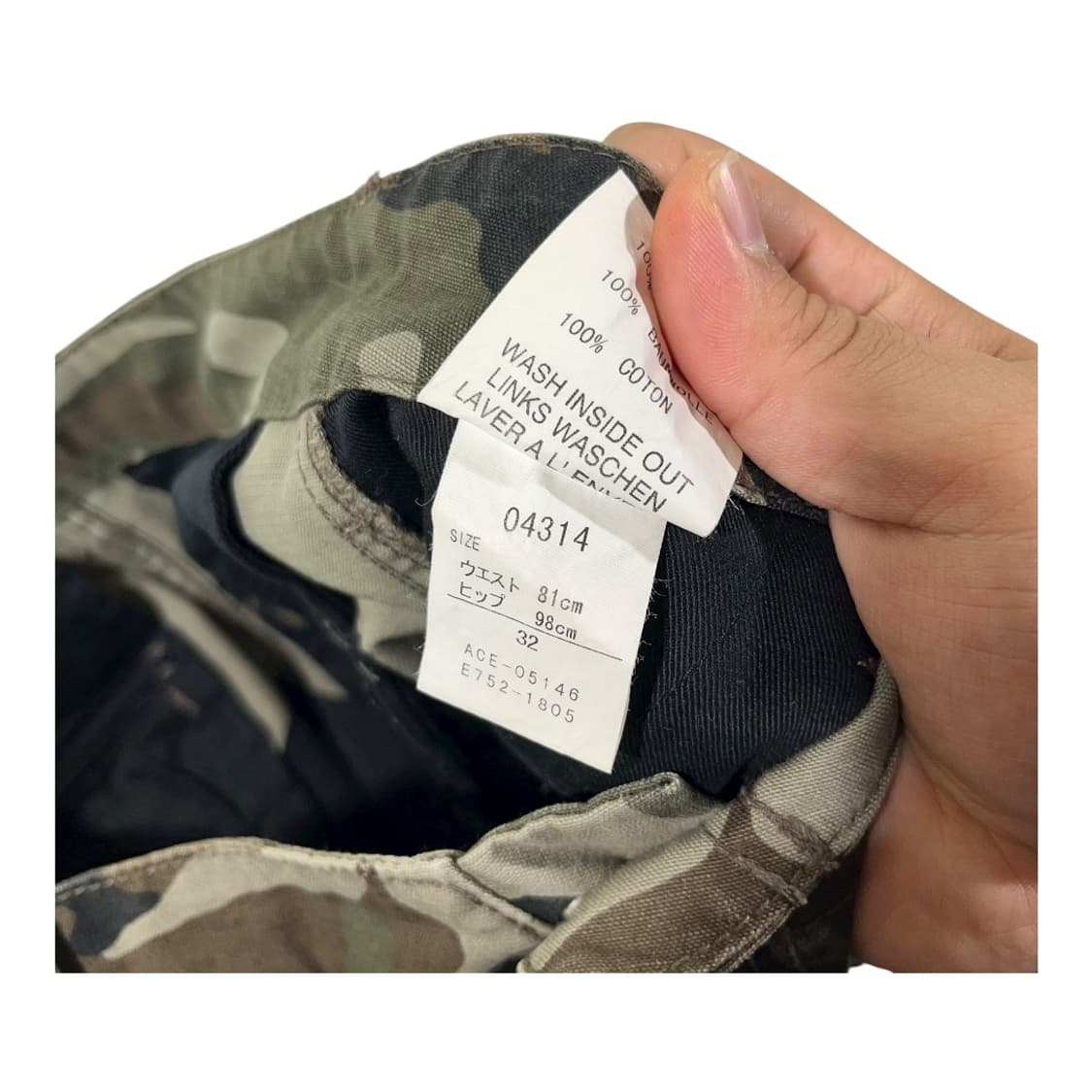 [Carhartt] 칼하트 재팬 카모 카고팬츠 상품이미지6