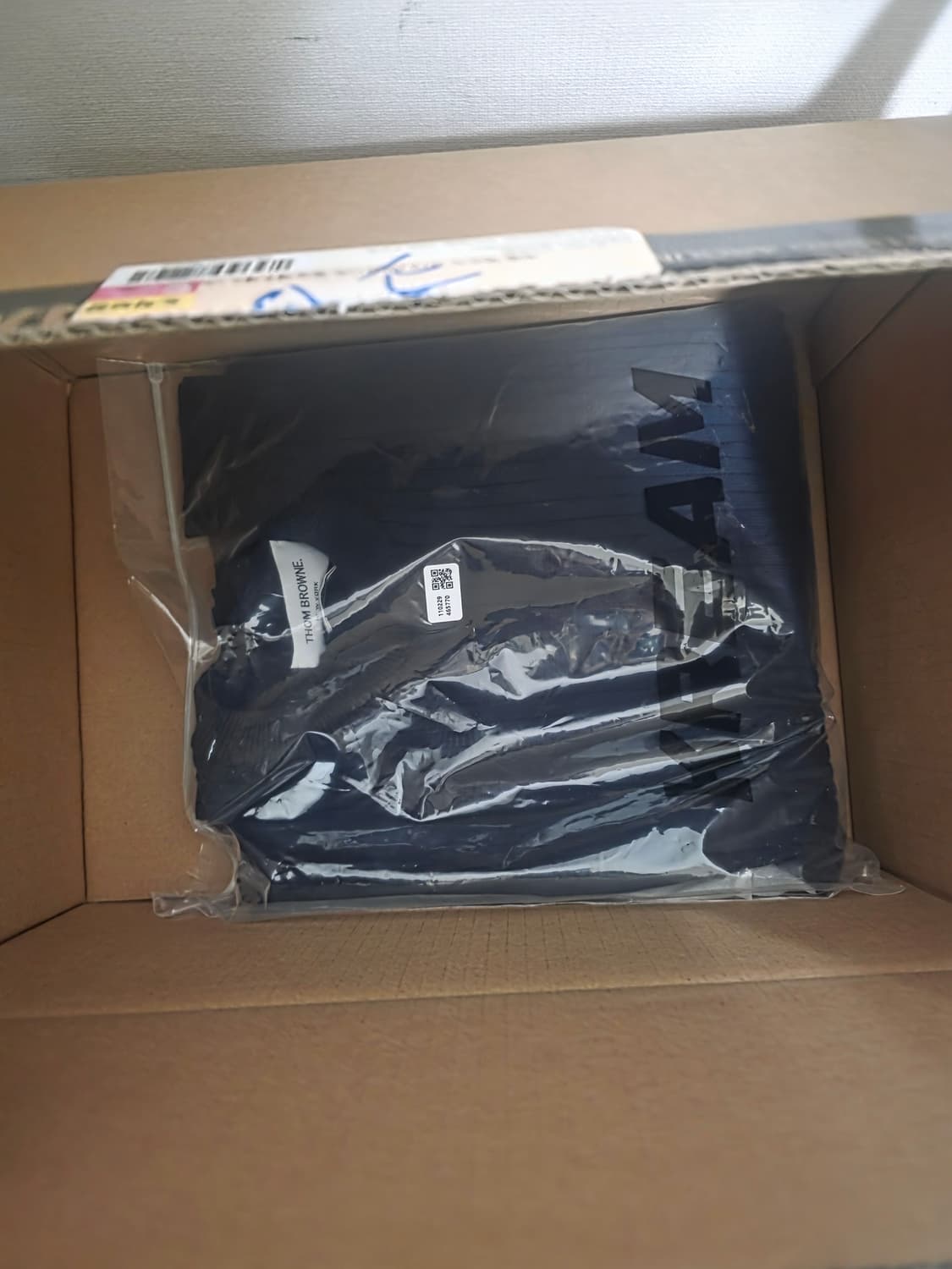 톰브라운베이비케이블니트 상품이미지2