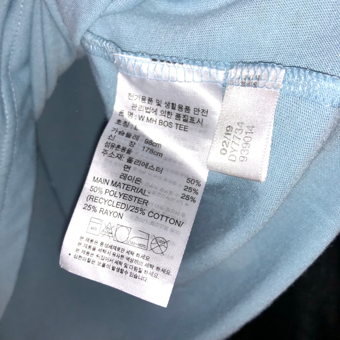 Vintage 💿 Adidas sky short sl 상품이미지4