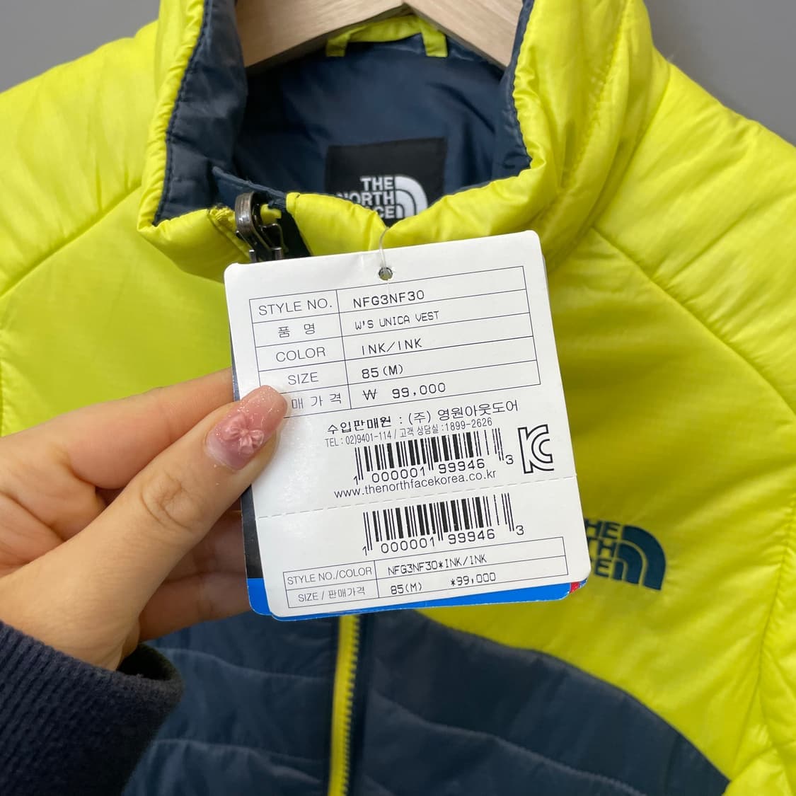 데드스탁 노스페이스 경량 패딩 조끼 85 상품이미지5