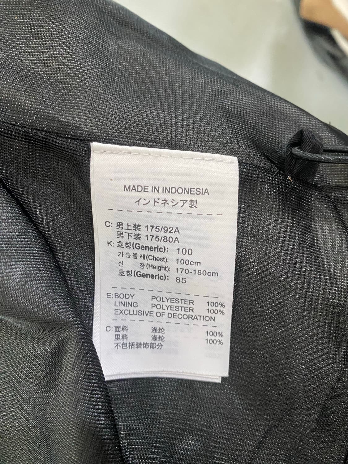 나이키 골프 스톰핏 블랙 바람막이 자켓 (L) 상품이미지8