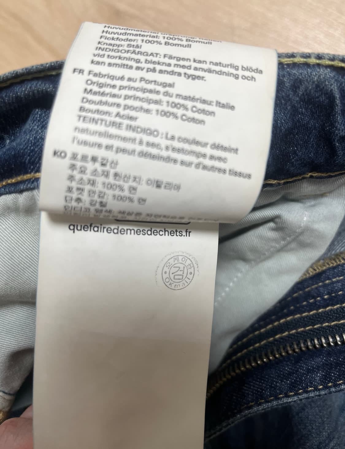 판매 및 교환 아워레가시 바스트컷 33 상품이미지7