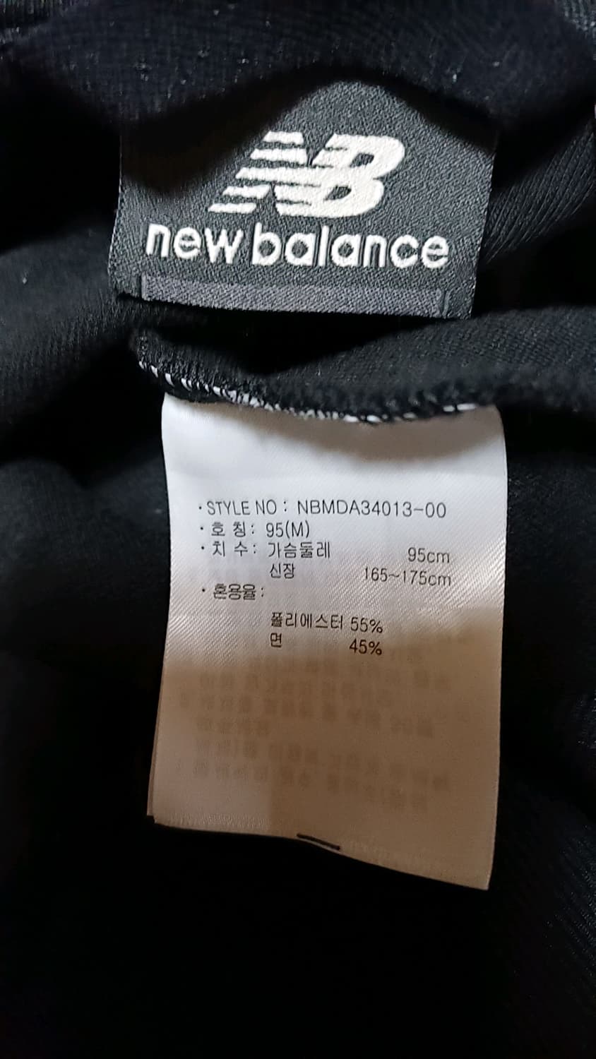 뉴발란스 저지 실측100 가슴56 기장69 상품이미지5