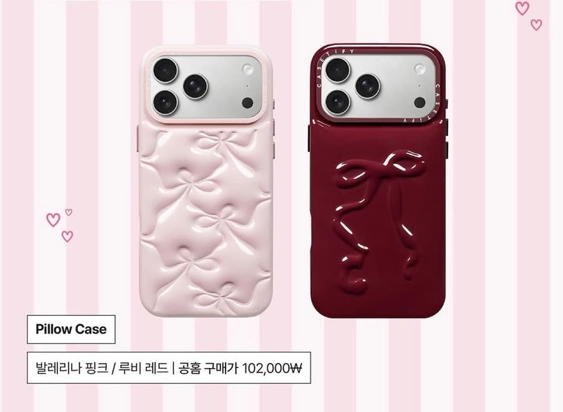 Casetify 케이스티파이 17pro 핑크/루비레드 외 악세서리 상품이미지1