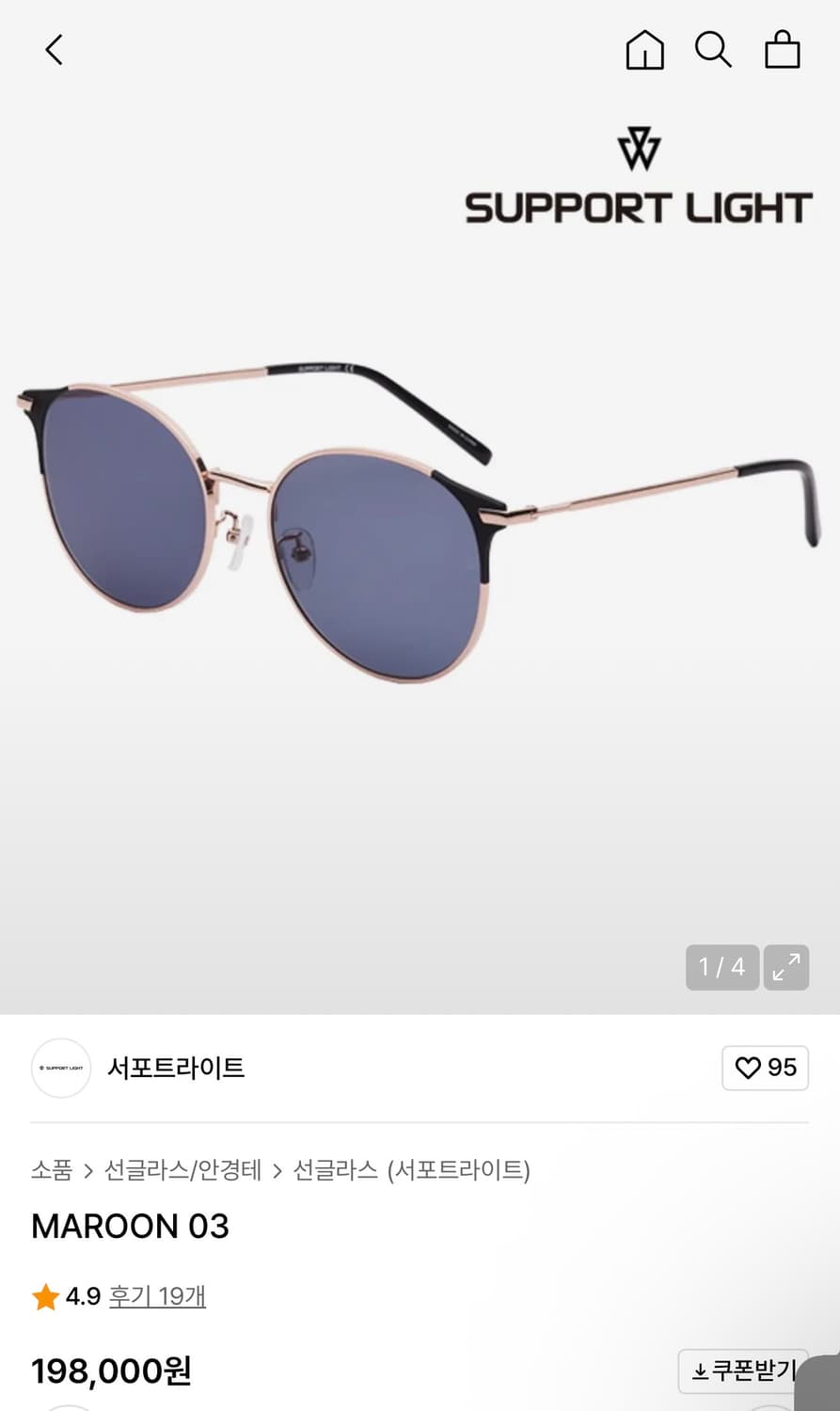 서포트라이트 MAROON 03 가볍고 세련된 골드 금테 선글라스 정가 1 상품이미지1