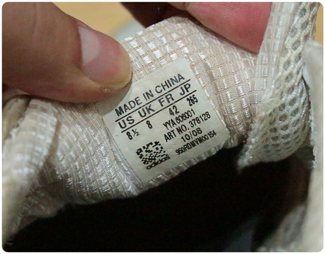 아디다스 2008 메가 바운스 슈즈 265 상품이미지9