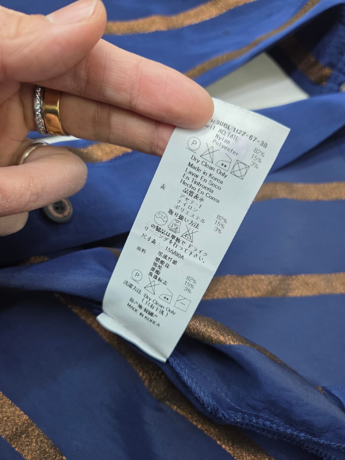 비비안웨스트우드 여성 셔츠 38 상품이미지4