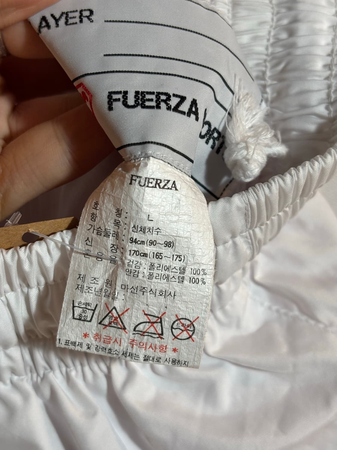 Fuerza 화이트 트레이닝 팬츠 L 상품이미지4