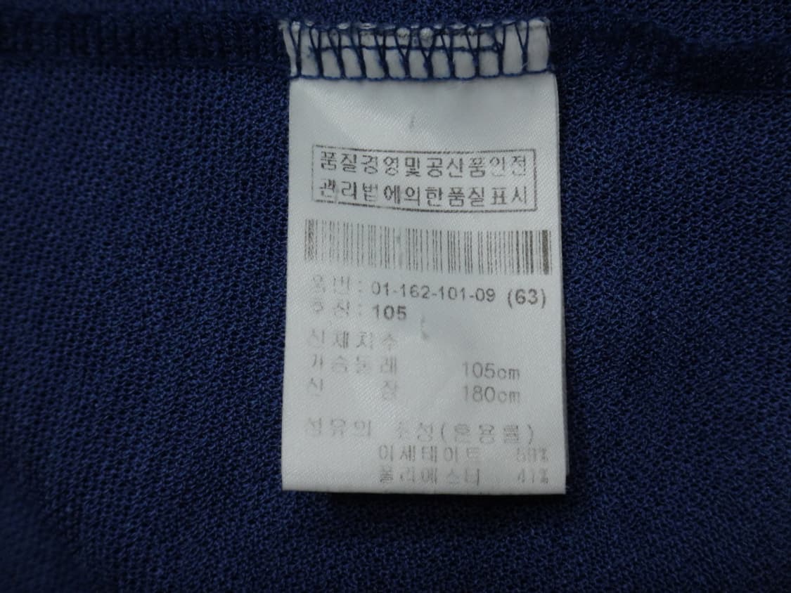 (XL/105) 보그너 골프 남성 카라 반팔 티셔츠 상품이미지8
