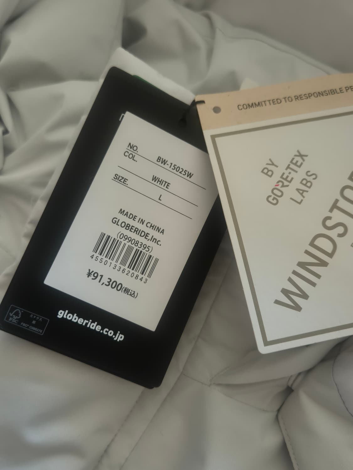 다이와피어 39 엑스패디션 다운 상품이미지3