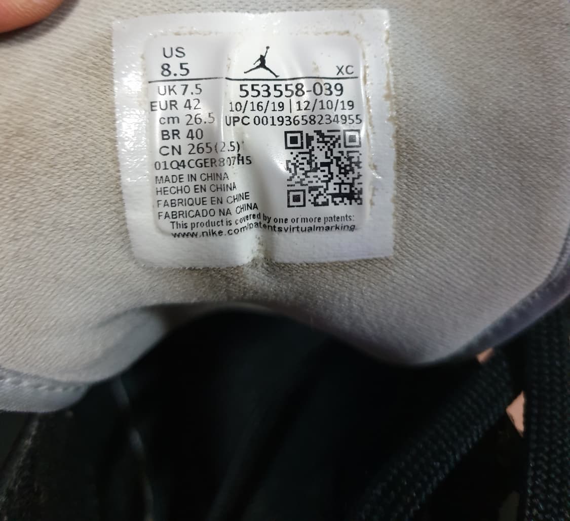 나이키 조던1 로우 블랙 라이트 스모크 그레이 (265) 상품이미지6