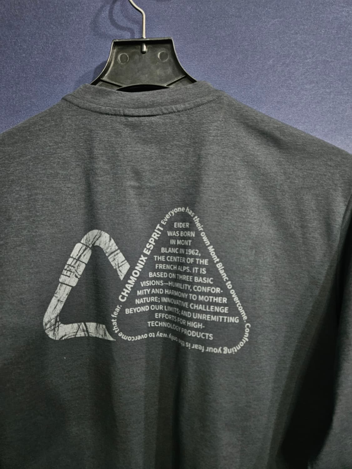 아이더 블랙차콜 남성 100 긴팔티셔츠 상품이미지8