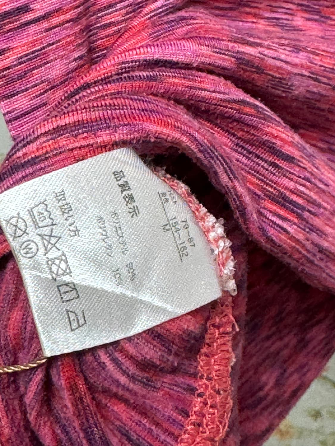 빈티지 목폴라 상품이미지3