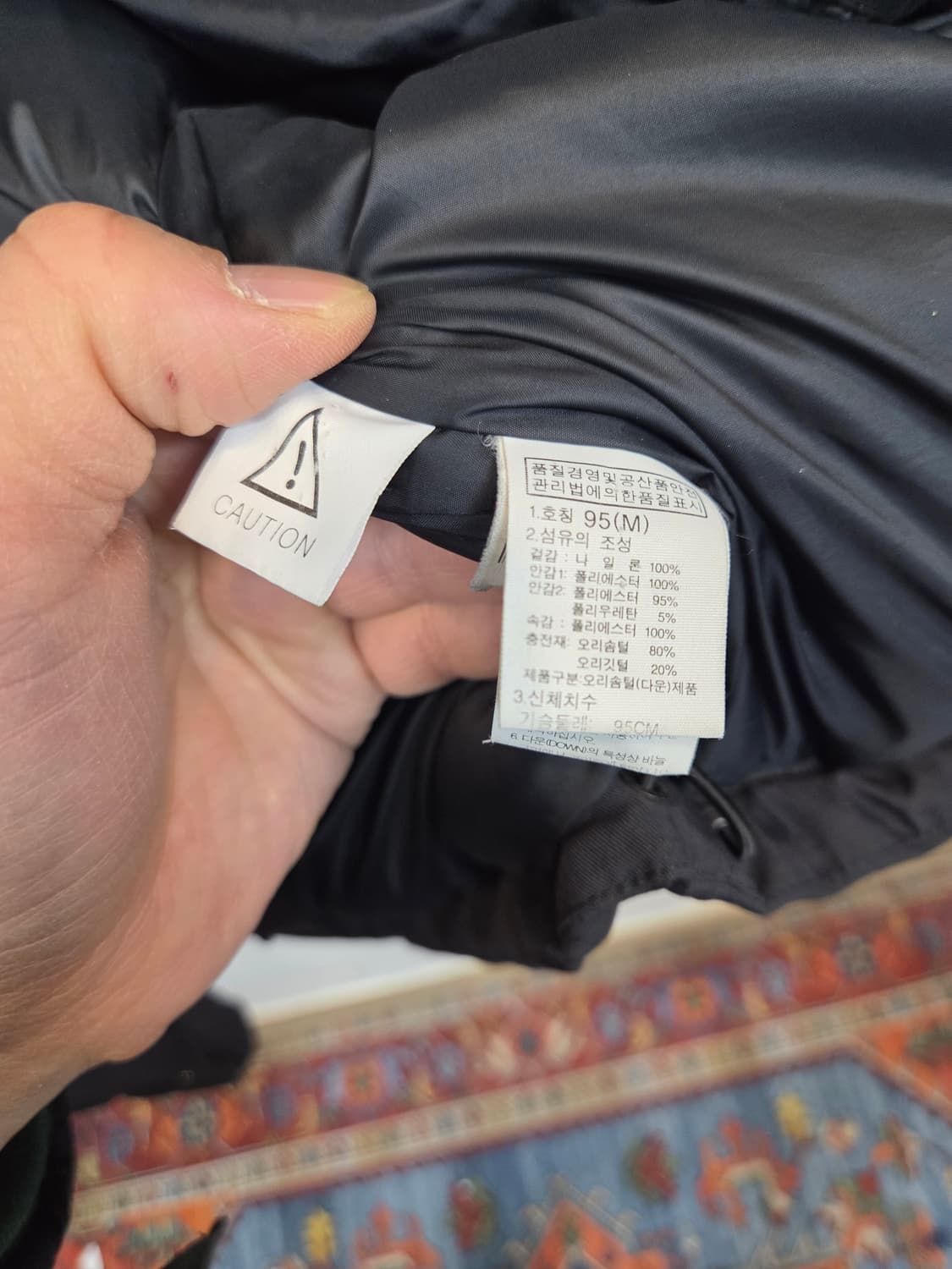 노스페이스 화이트라벨 아론 덕다운 패딩 파카 95 상품이미지4