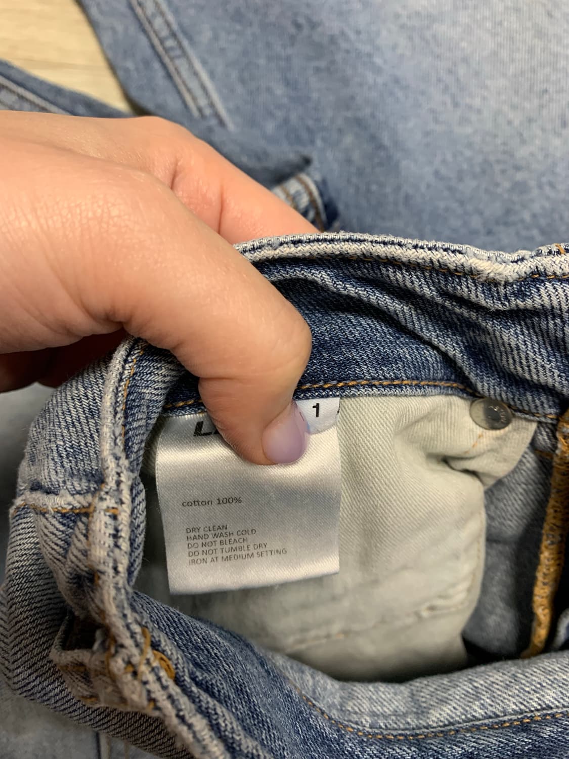 라벨아카이브 와이드핏 데님 1size 상품이미지3