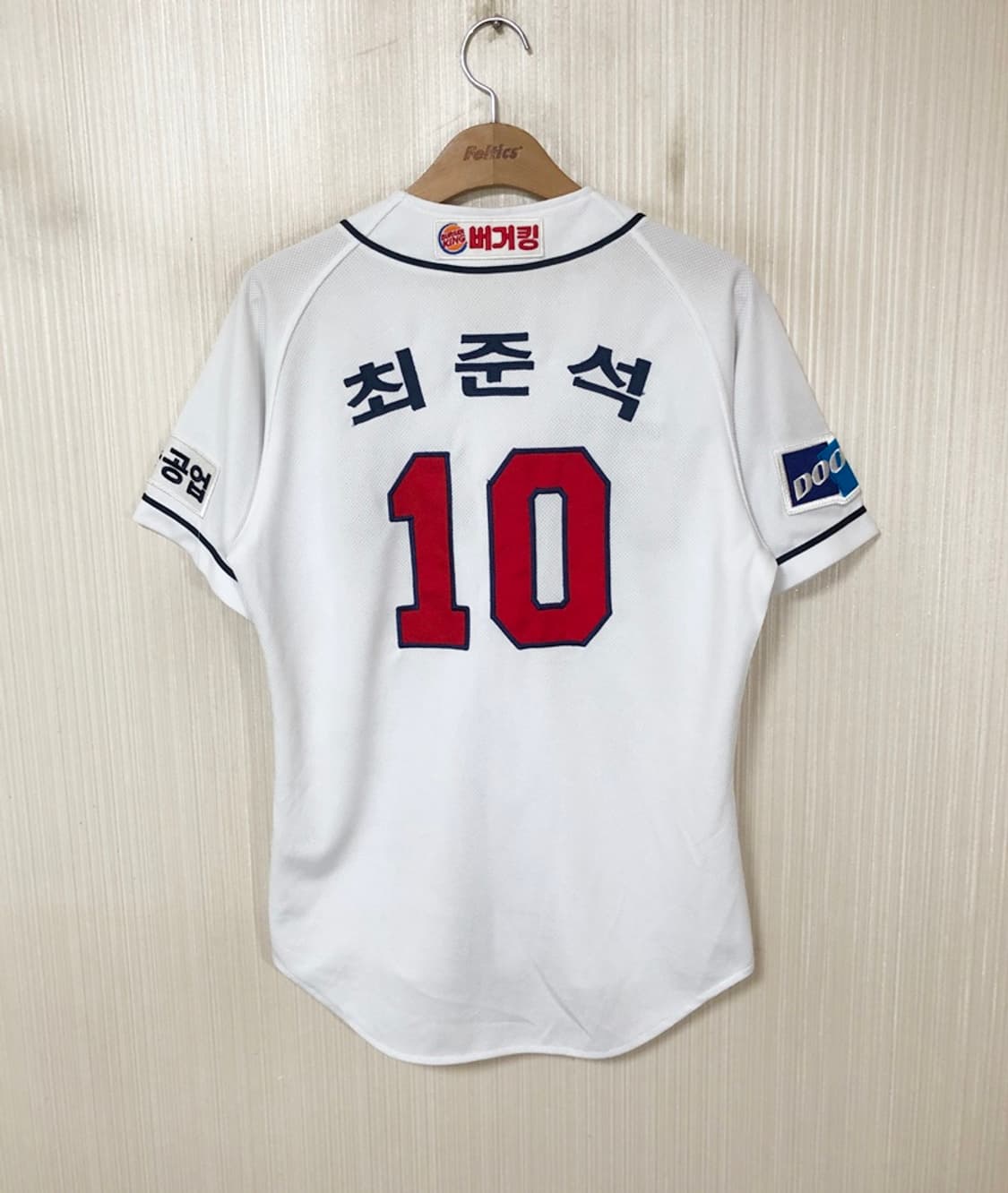 KBO 위팬 두산베어스 홈유니폼/져지 90 #10 최준석 상품이미지8