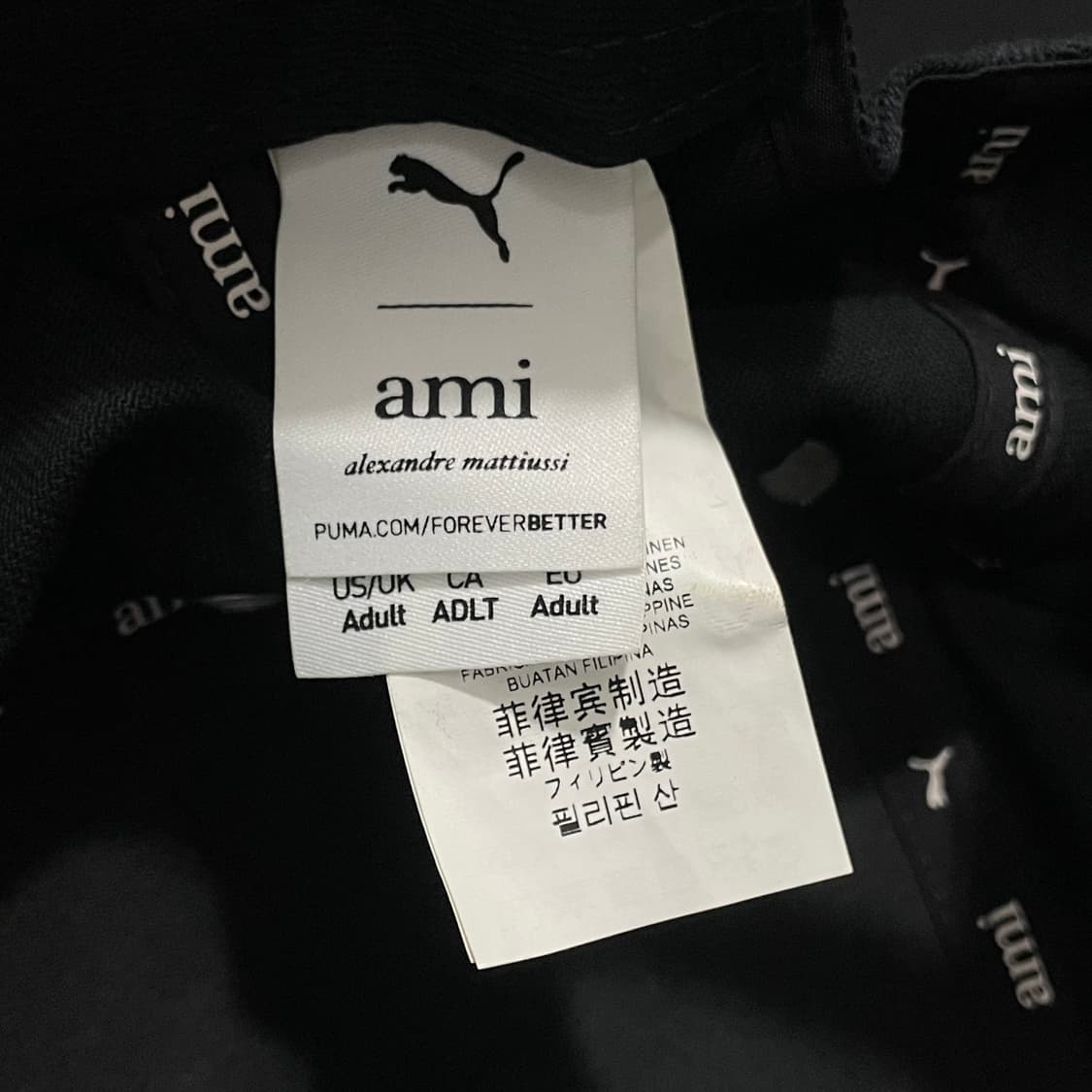 푸마 x 아미/ 로우 커브 캡 블랙/ 프리 상품이미지6