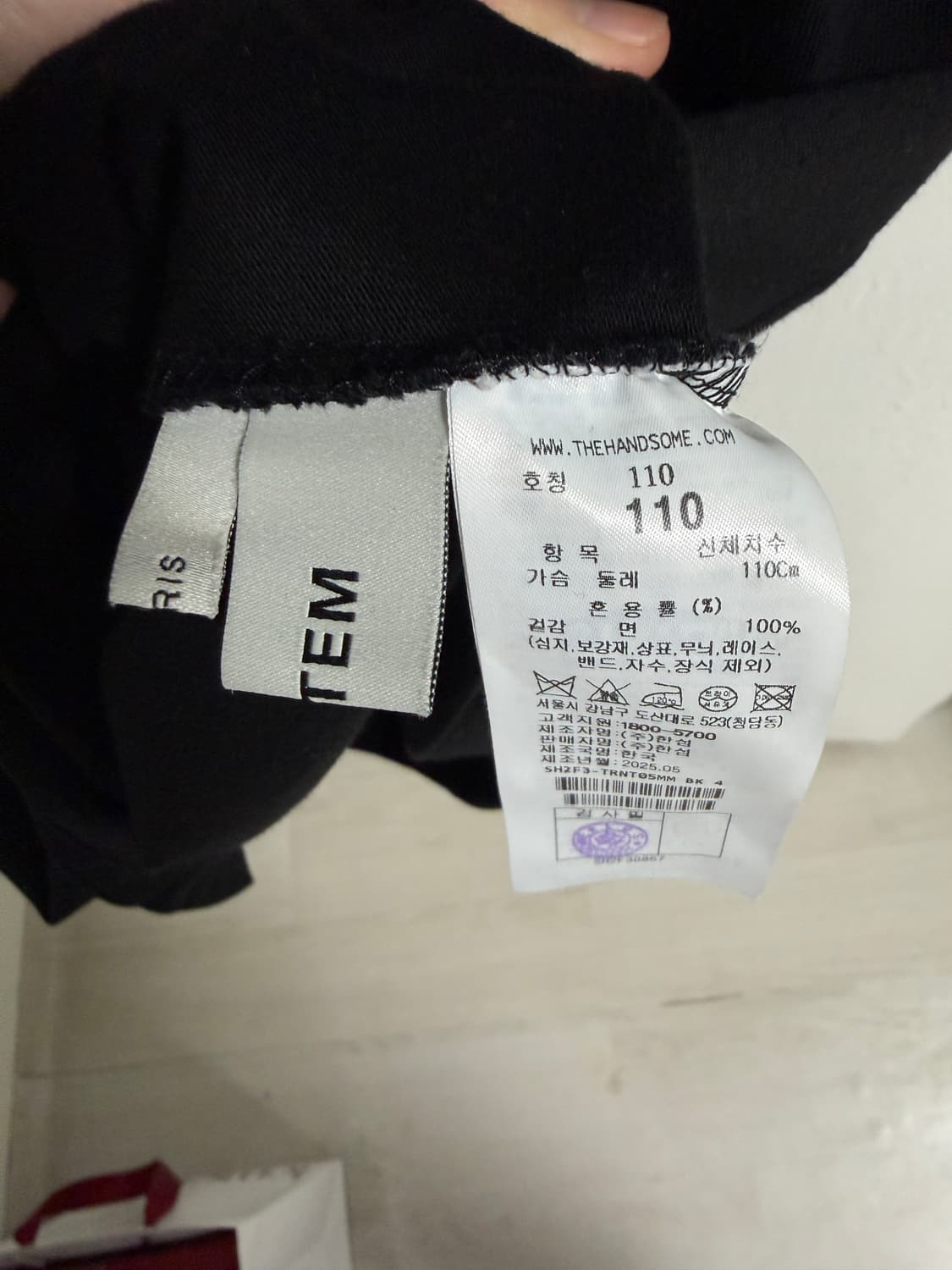 시스템옴므 반팔티셔츠 블랙 상품이미지3