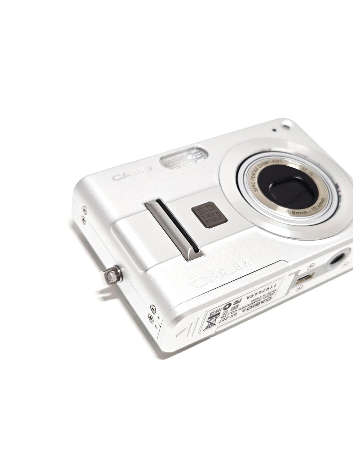 카시오 엑슬림 Casio Exilim EX-Z57 디카 디지털카메라 상품이미지2