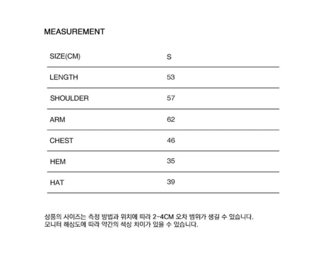 댄스 클래스 헤비웨이트 크롭 후드 집업 - 블랙 상품이미지4