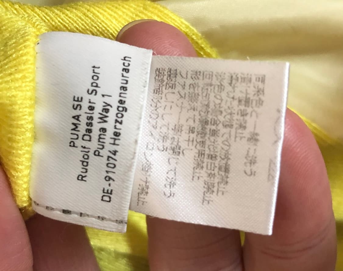 J2리그 푸마 오이타 트리니타 바람막이/우븐자켓 L(해외) 상품이미지7