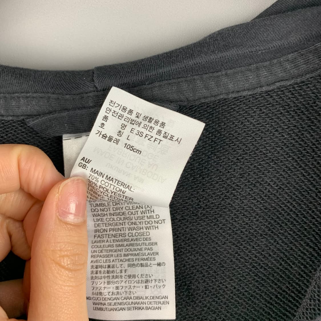 아디다스 사이드라인 블랙 후드집업 상품이미지5