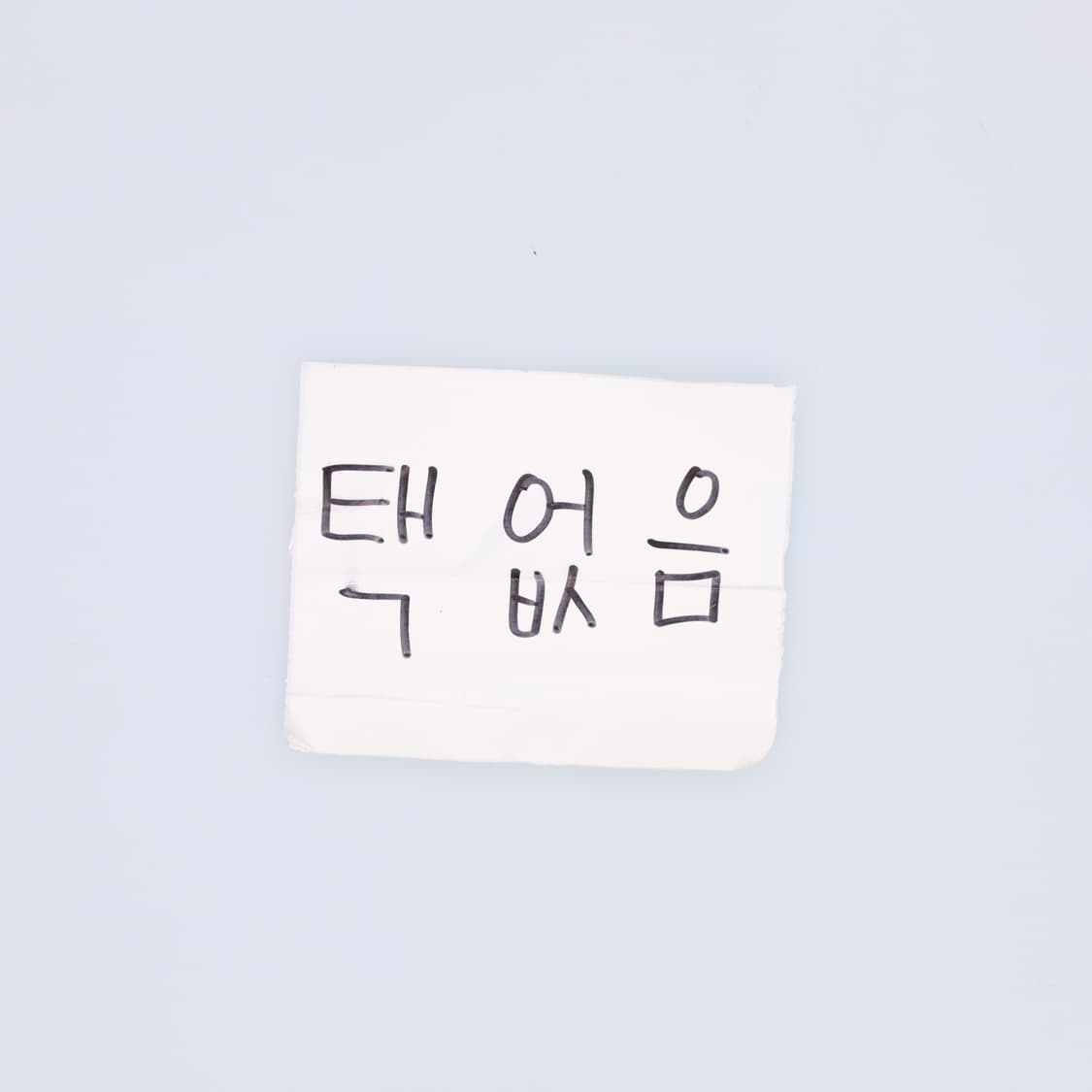 XXL 아디다스 반바지 쇼츠 0303H1 상품이미지4