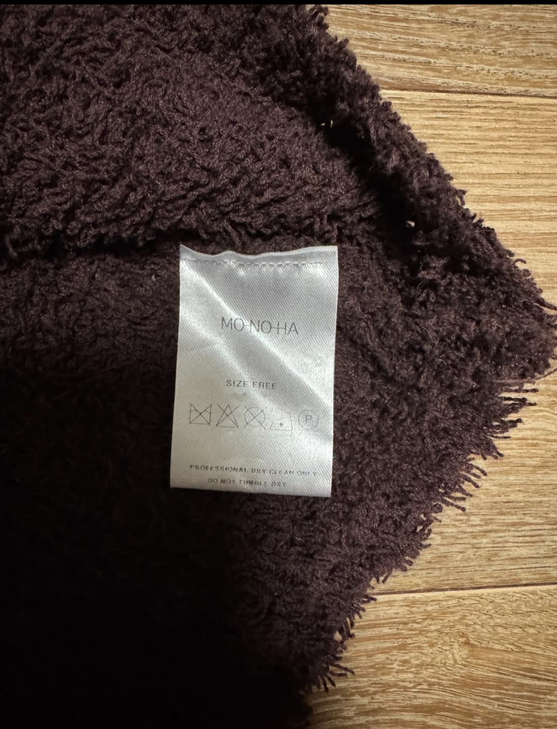 모노하 니트 나시 상품이미지3