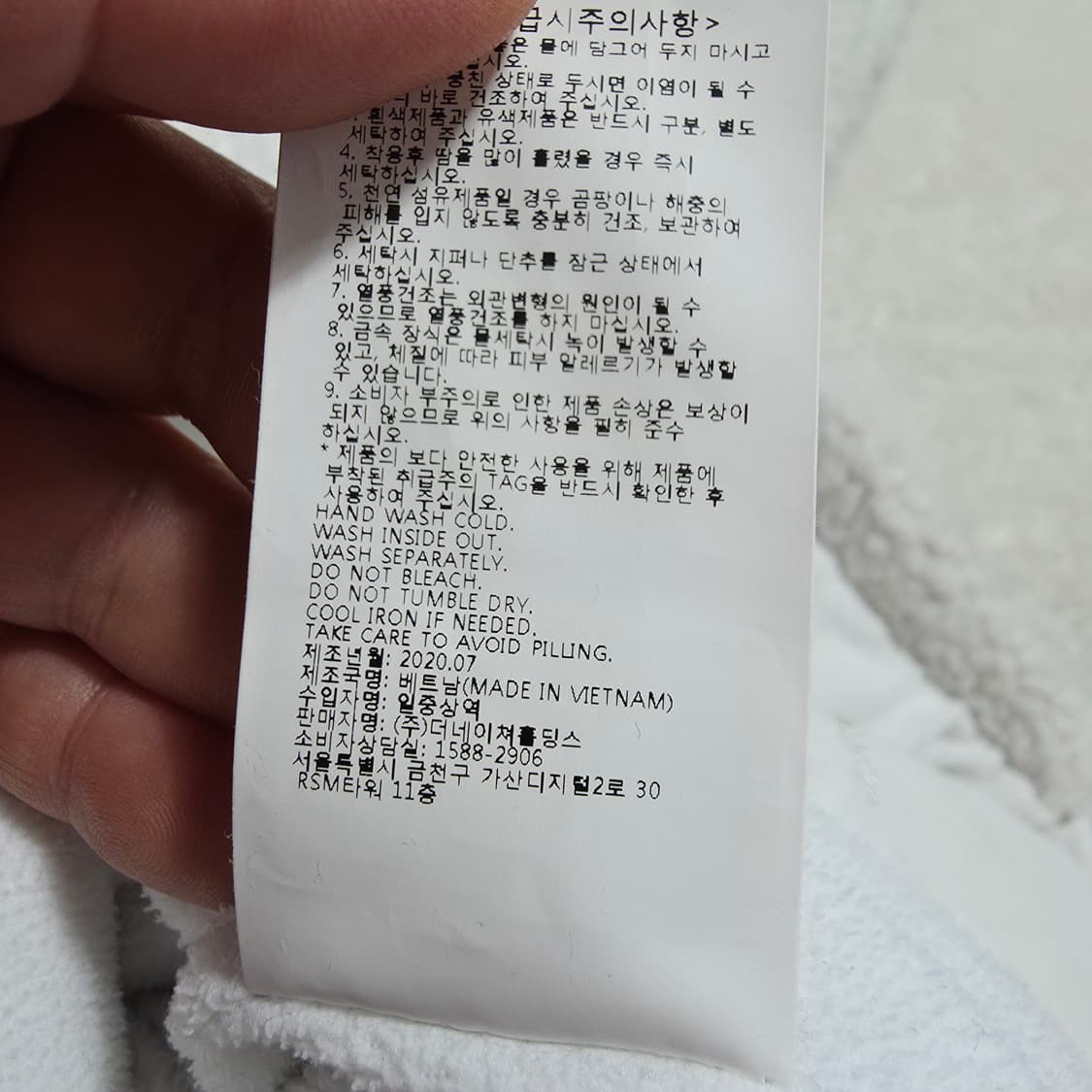 (XS)여성 내셔널지오그래픽 플리스 뽀글이 후드집업 상품이미지6