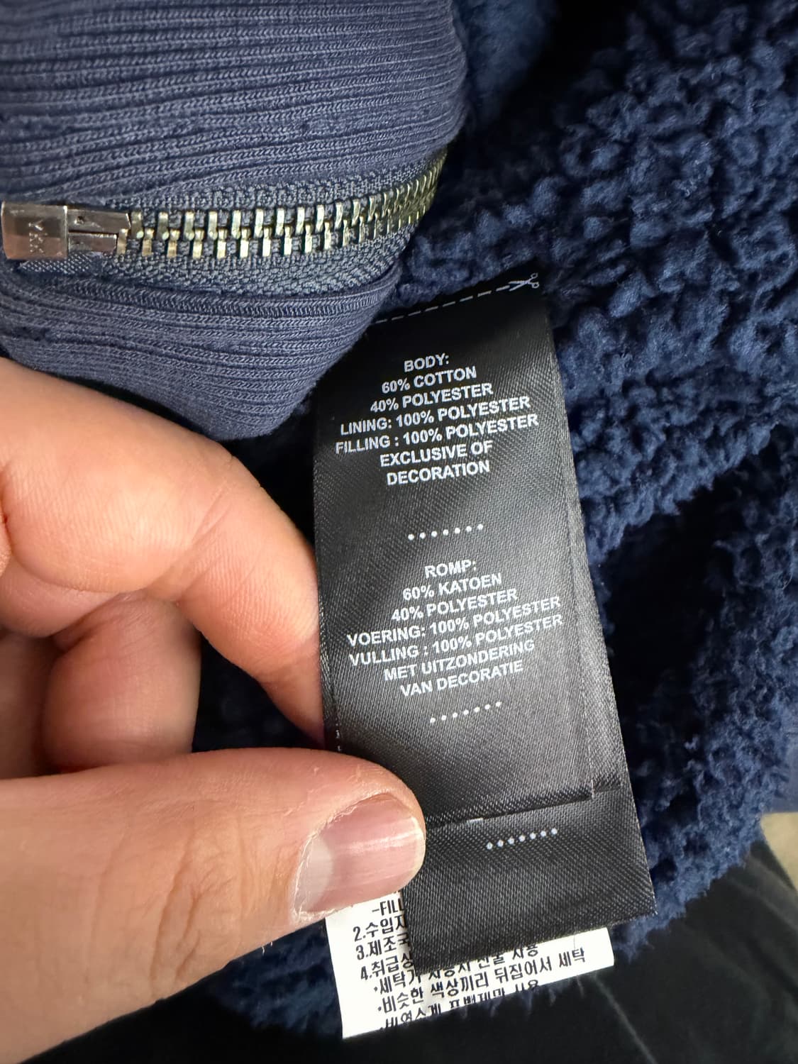 Harley Davidson hood zip-up M 상품이미지6