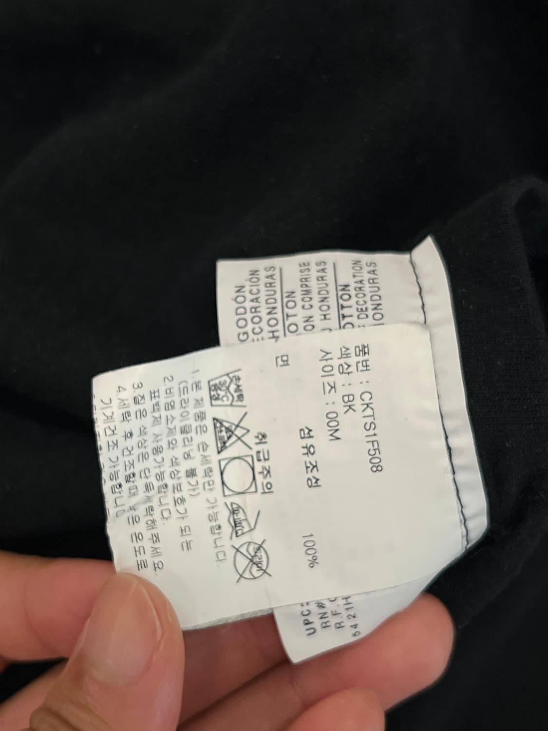 챔피온 스몰로고 롱슬리브 긴팔 티 블랙 상품이미지4