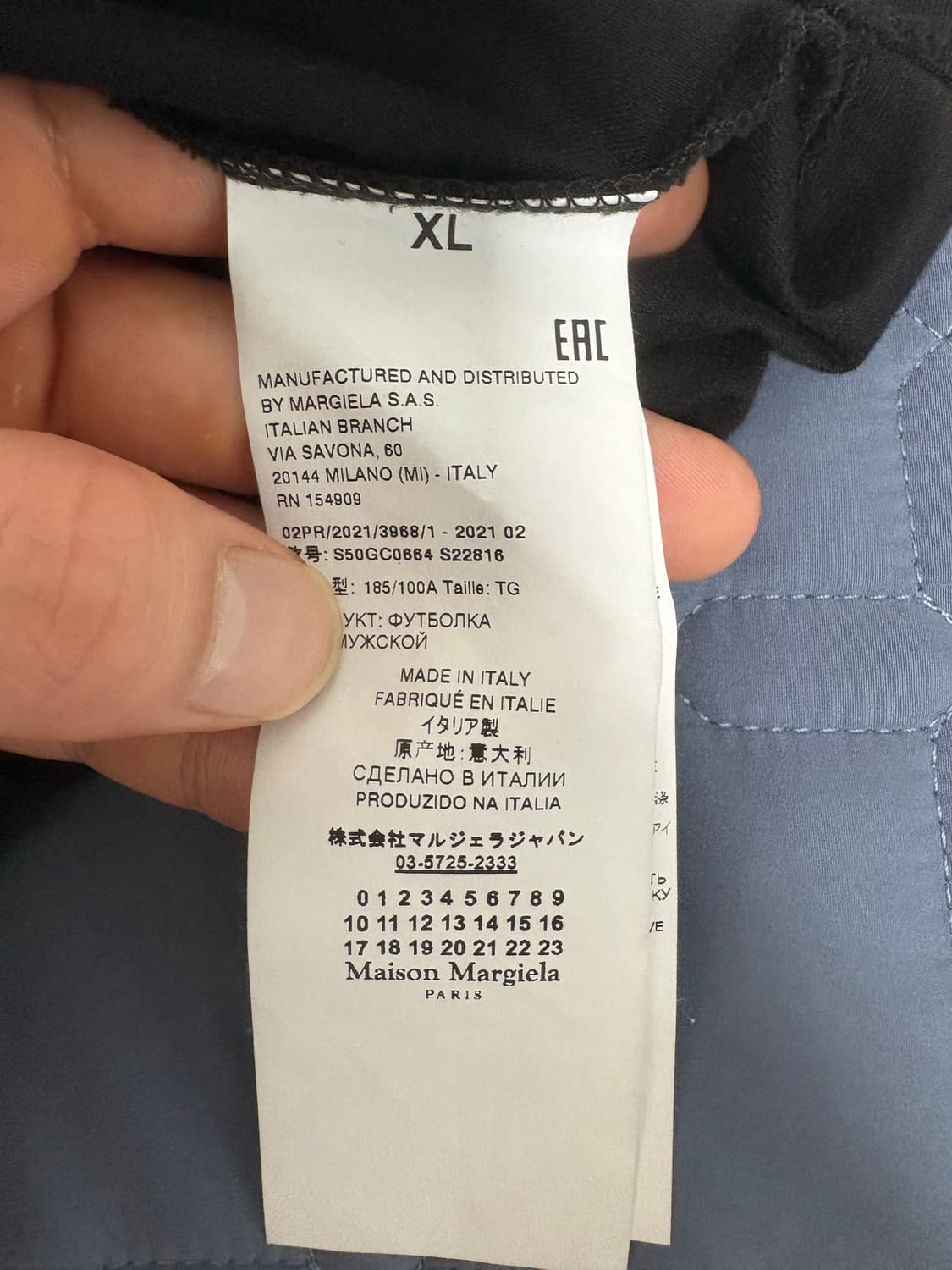 메종 마르지엘라 블랙 크루넥 티셔츠 XL 상품이미지6