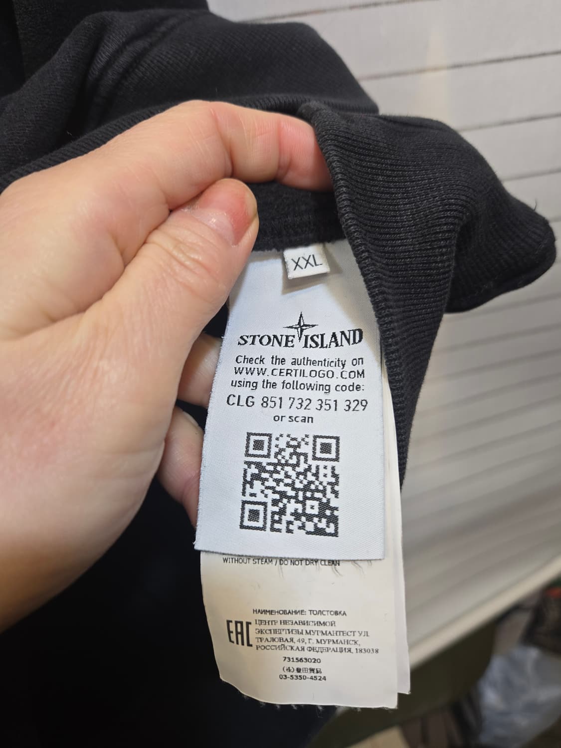 스톤아일랜드 블랙 맨투맨 티셔츠 상품이미지5