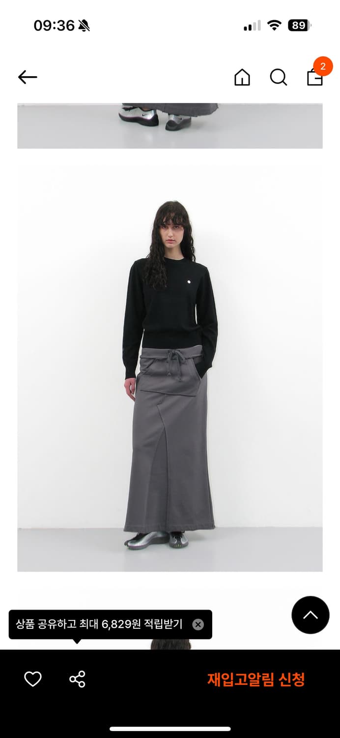 CUT-OFF POCKET SWEAT MAXI SKIRT 상품이미지1