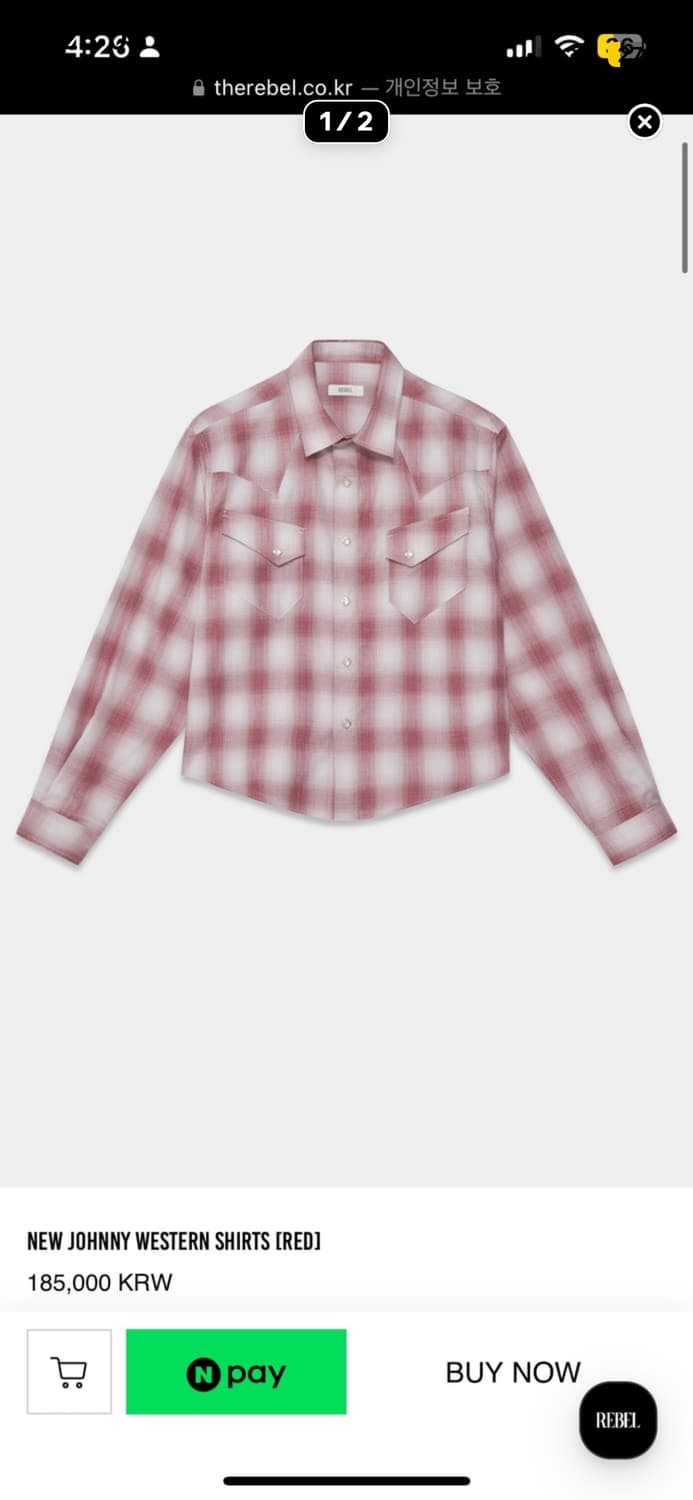 the rebel-웨스턴 셔츠 상품이미지1