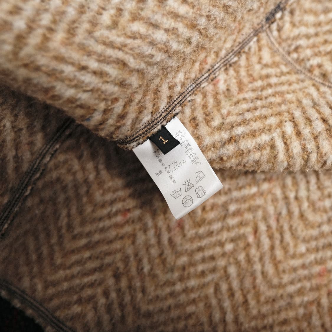 캐피탈 노매드 코트 S사이즈 ( 추천 44 ) 상품이미지5