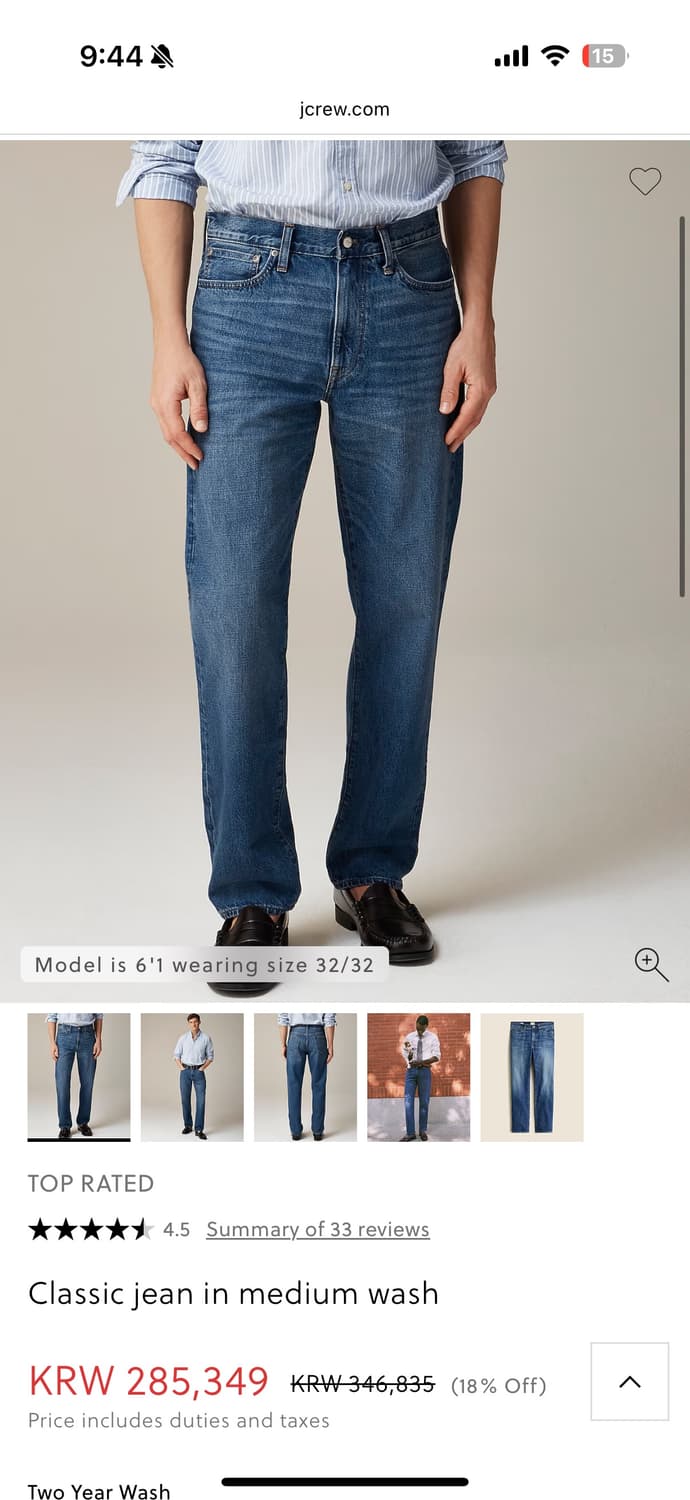 제이크루 데님 32 30 상품이미지1