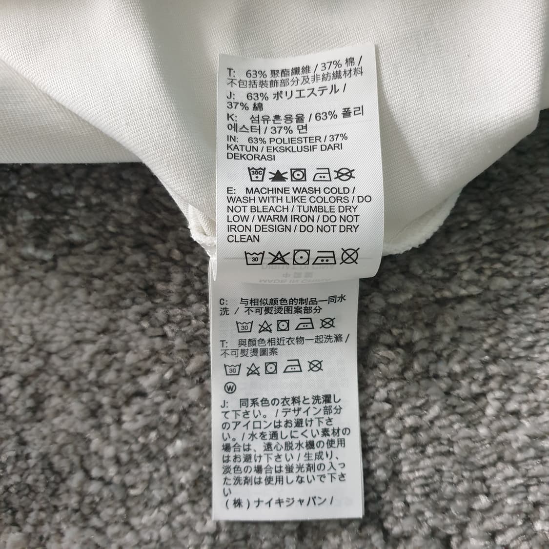[무료배송] Nike ACG 반팔 티셔츠 상품이미지6