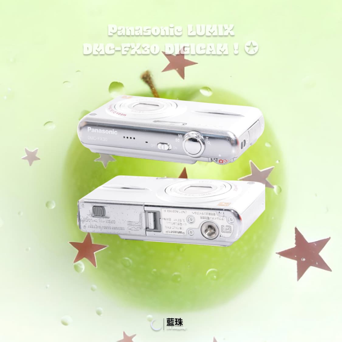 파나소닉 루믹스 DMC-FX30 빈티지 레트로 디카 화이트 상품이미지6