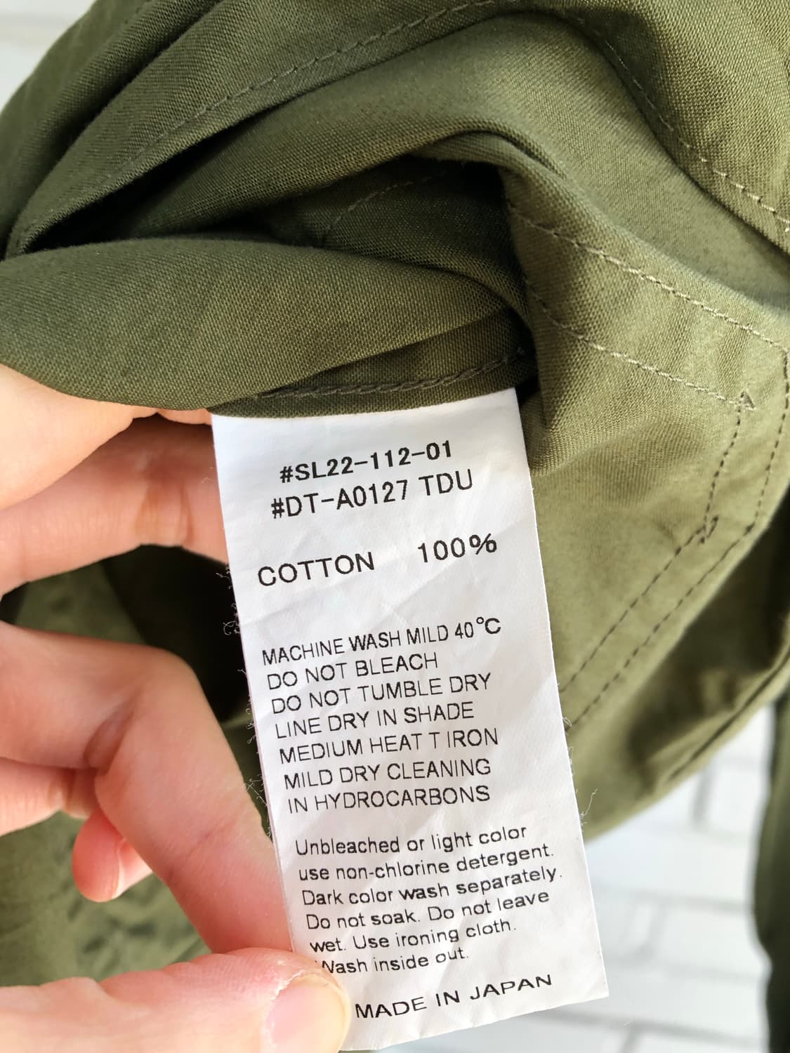 단톤 코튼 덕스탠드 카라 카키 자켓 상품이미지4