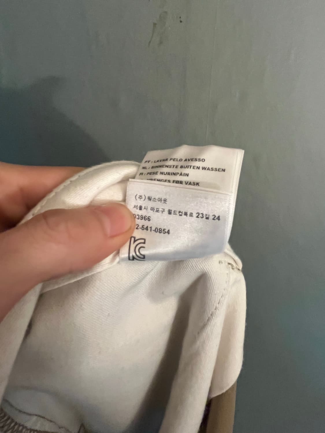 Carhartt Wip Master Pants 32 상품이미지5