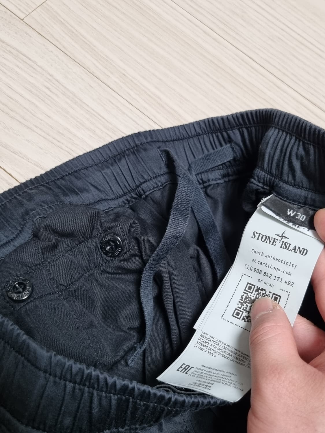 스톤아일랜드 고스트피스 팬츠 바지 상품이미지4