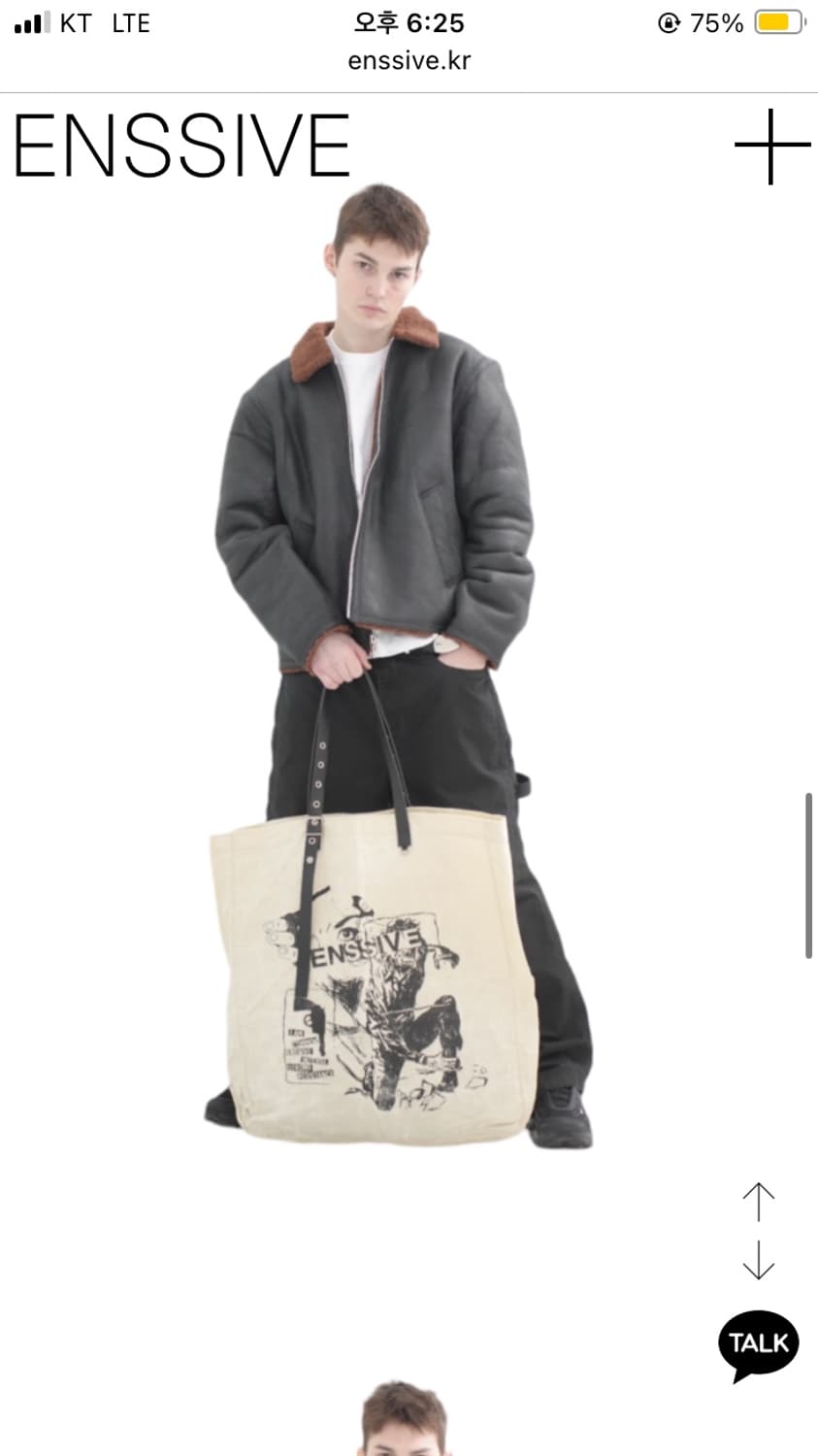 Enssive 가방 상품이미지3