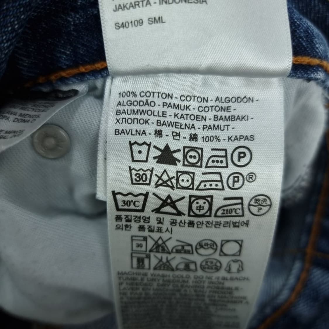 [리바이스] 511 슬림 스트레이트 데님 팬츠 M20076 상품이미지9