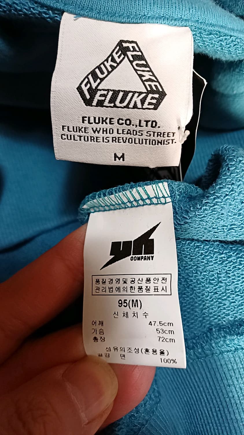 플루크 미사용 후드집업 실측100 가슴55 기장73 상품이미지6