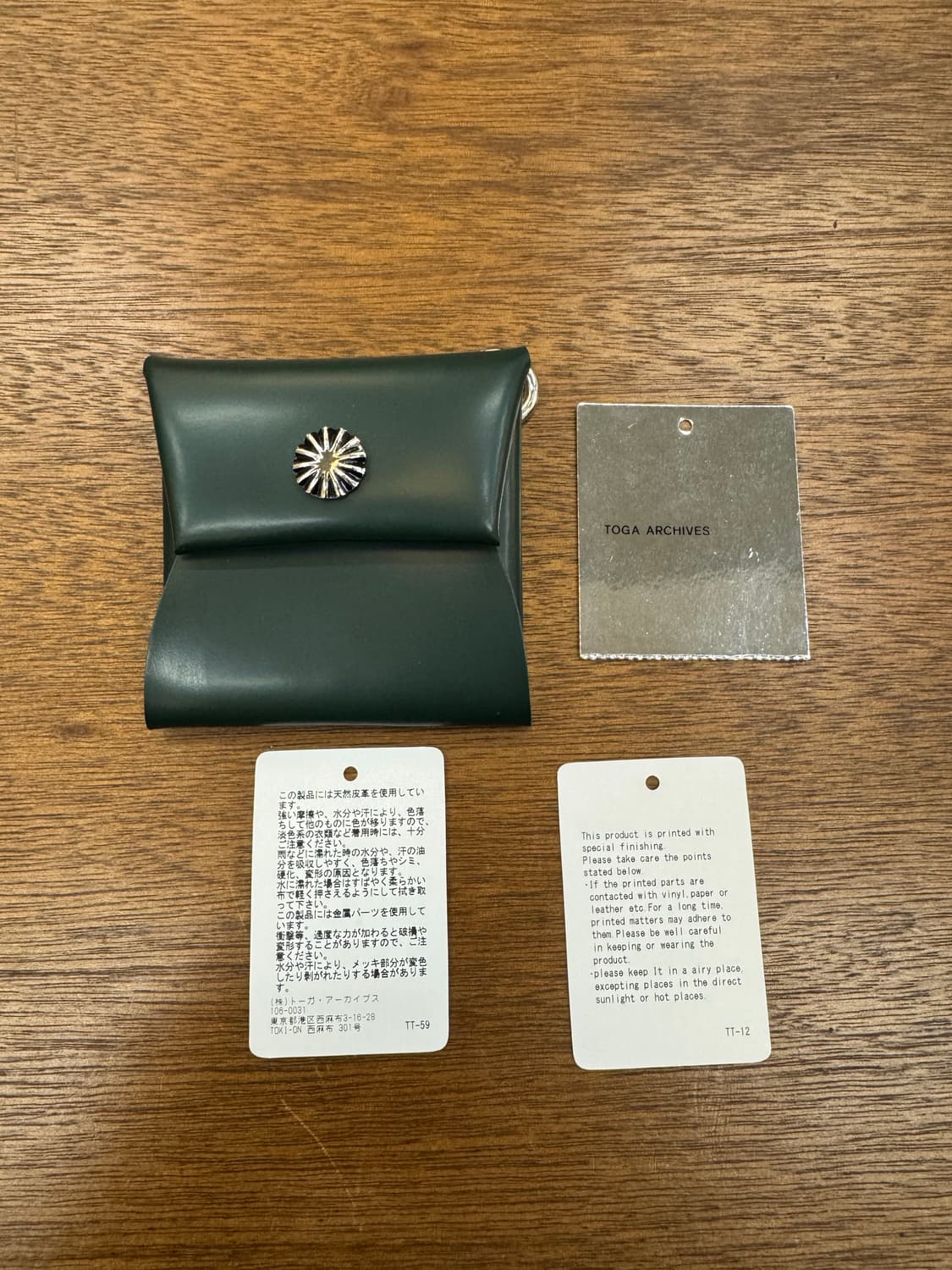 [OS] 토가 아카이브 코인 케이스 그린  상품이미지5