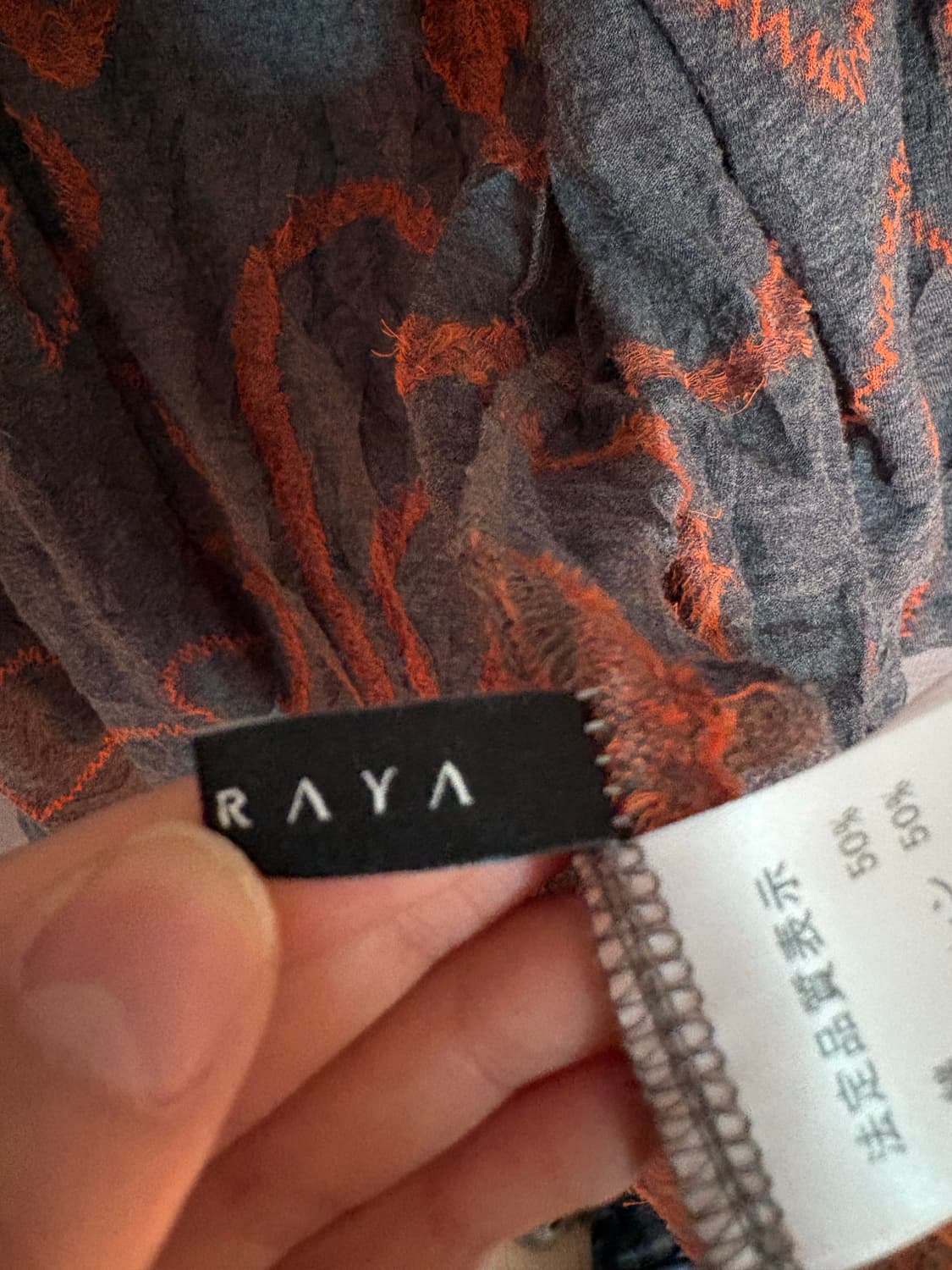 KACURAYA 패턴 가디건 Japan 상품이미지3